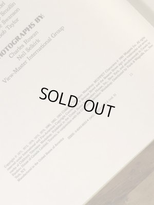 80年代頃のセサミストリートのビンテージの絵本