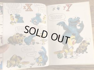 80年代頃のセサミストリートのビンテージの絵本