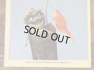 80’sのセサミストリートのヴィンテージのピクチャーブック