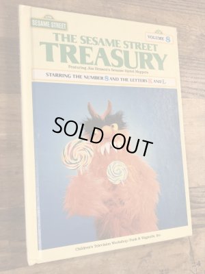 80年代頃のセサミストリートのビンテージの絵本