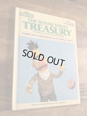 80年代頃のセサミストリートのビンテージの絵本