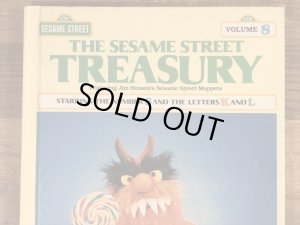 80年代頃のセサミストリートのビンテージの絵本