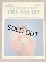 The Sesame Street Treasury Book No.8 　セサミストリート　ビンテージ　絵本　ピクチャーブック　80年代