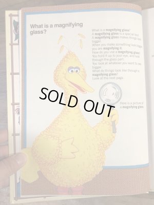 80’sのセサミストリートのヴィンテージの絵本