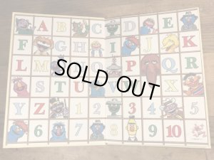 80年代頃のセサミストリートのビンテージの絵本