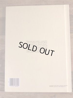 80’sのセサミストリートのヴィンテージのピクチャーブック