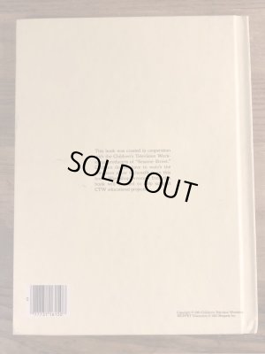 80’sのセサミストリートのヴィンテージのピクチャーブック