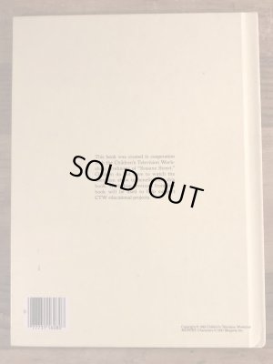 80’sのセサミストリートのヴィンテージのピクチャーブック