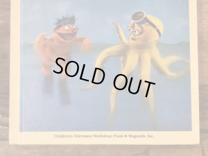 80’sのセサミストリートのヴィンテージの絵本