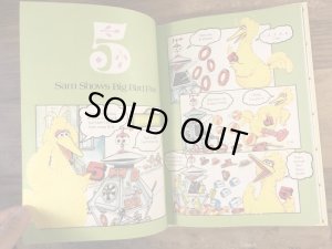80年代頃のセサミストリートのビンテージの絵本