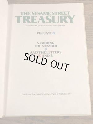 80年代頃のセサミストリートのビンテージの絵本