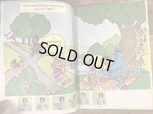 80年代頃のセサミストリートのビンテージの絵本