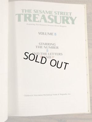 80年代頃のセサミストリートのビンテージの絵本
