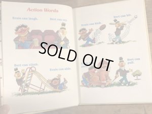 80年代頃のセサミストリートのビンテージのピクチャーブック