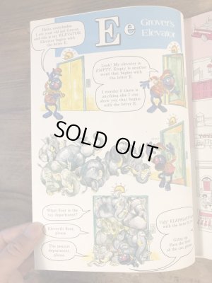 80’sのセサミストリートのヴィンテージのピクチャーブック