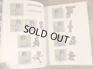 80’sのセサミストリートのヴィンテージのピクチャーブック