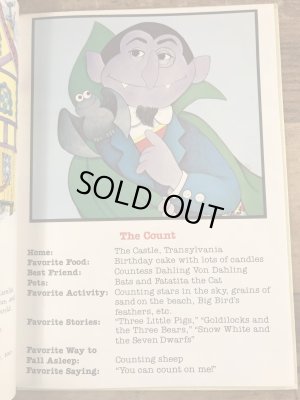 80’sのセサミストリートのヴィンテージのピクチャーブック