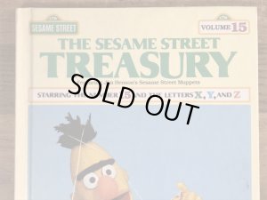 80年代頃のセサミストリートのビンテージの絵本