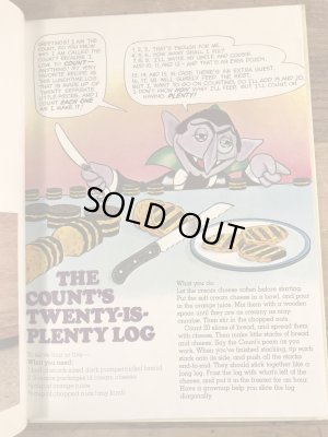 80年代頃のセサミストリートのビンテージの絵本