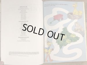 80年代頃のセサミストリートのヴィンテージのピクチャーブック