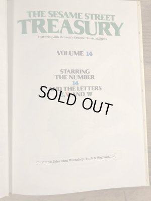 80年代頃のセサミストリートのビンテージの絵本