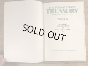 80年代頃のセサミストリートのビンテージの絵本
