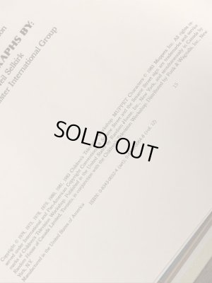 80年代頃のセサミストリートのビンテージの絵本