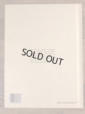 80年代頃のセサミストリートのヴィンテージの絵本