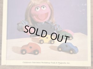 80年代頃のセサミストリートのヴィンテージの絵本