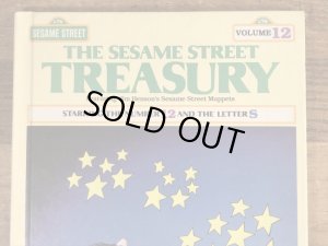 80年代頃のセサミストリートのビンテージの絵本