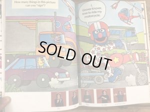 80年代頃のセサミストリートのビンテージの絵本