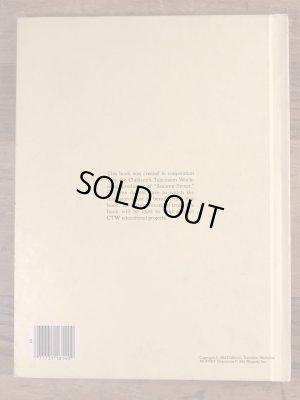 80年代頃のセサミストリートのヴィンテージのピクチャーブック