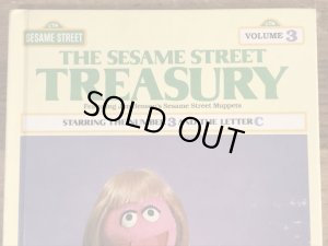 80年代頃のセサミストリートのビンテージのピクチャーブック