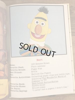 80’sのセサミストリートのヴィンテージのハードカバーブック