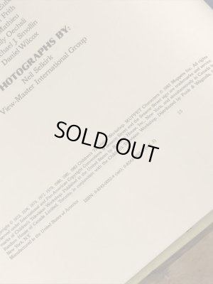 80年代頃のセサミストリートのビンテージのピクチャーブック