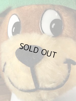 80年代頃のヨギベアのビンテージのぬいぐるみ