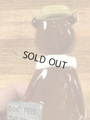 70年代頃のハンナバーベラのヨギベアのビンテージの陶器