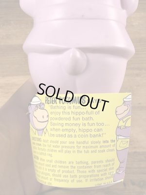 70’sのハンナバーベラのピーターポタマスのヴィンテージのバブルバスボトル