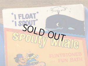 60年代頃のハンナバーベラのスポウティホエールのビンテージのバブルバスボトル