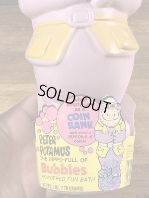 70’sのハンナバーベラのピーターポタマスのヴィンテージのバブルバスボトル