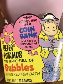 他の写真1: Peter Potamus The Hippo-Full Of Bubbles Coin Bank　ピーターポタマス　ビンテージ　バブルバスボトル　ハンナバーベラ　70年代