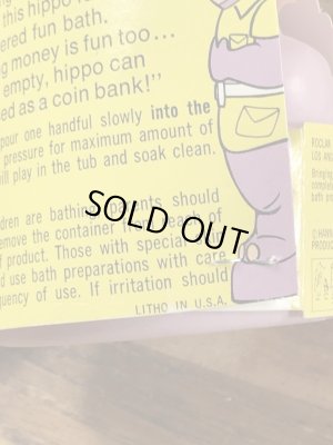 70年代頃のハンナバーベラのピーターポタマスのビンテージのコインバンクドール