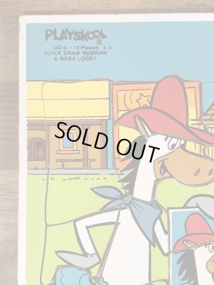 80年代頃のハンナバーベラの早撃ちマックのビンテージのウッドパズル