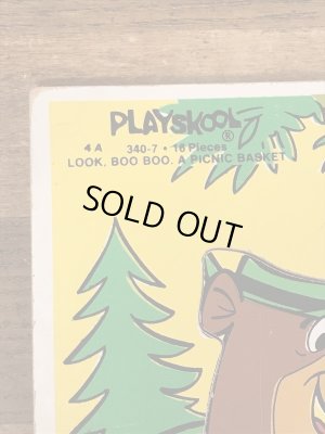 80’sのヨギベアのヴィンテージのウッドパズル