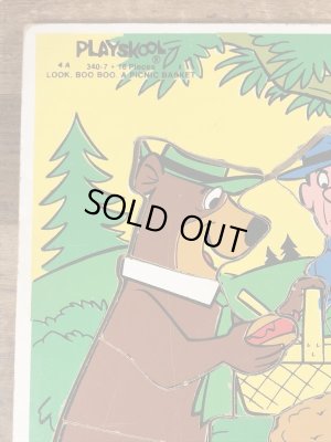 80’sのヨギベアのヴィンテージのウッドパズル