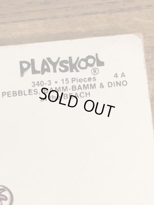 80年代頃のフリントストーンのビンテージのウッドパズル