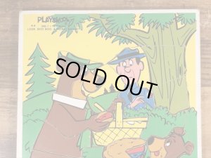 80’sのヨギベアのヴィンテージのウッドパズル