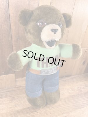 DAKIN社製のビンテージのスモーキーベアのぬいぐるみ