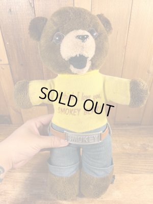 DAKIN社製のスモーキーザベアのプラッシュドール