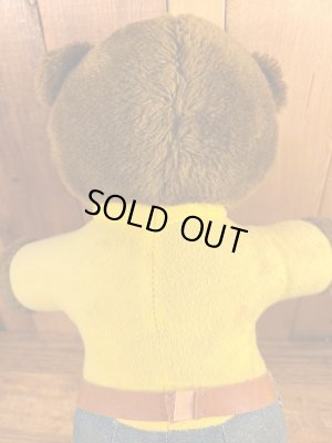 DAKIN社製のスモーキーザベアのプラッシュドール